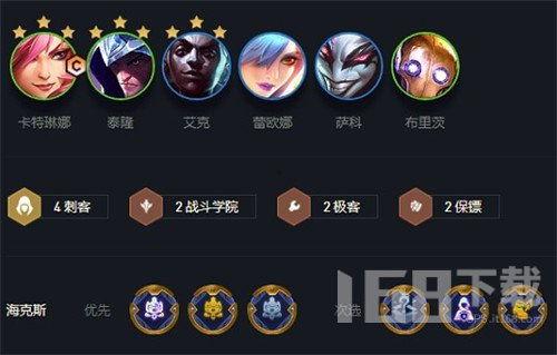 金铲铲s6最新爆料,神秘爆料揭示全新游戏机制与英雄